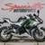 2022 Kawasaki Ninja 650 Sport 2 thumbnail