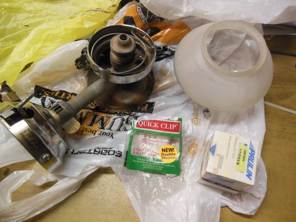 Humphrey gas light 1