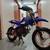Pw50 with training wheels 2 thumbnail