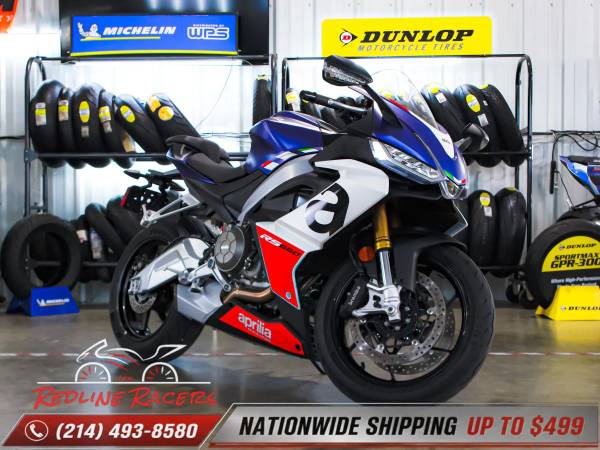 2024 APRILIA RS660 - Financing Available!