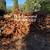 FIREWOOD 3 thumbnail