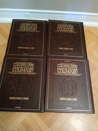 4- SCHOTTENSTEIN EDITION INTERLINEAR CHUMASH hardcovers 1