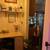 Spacious 3BR Available – September 1 4 thumbnail