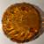 Vintage Amber Sunflower Footed Bowl 2 thumbnail