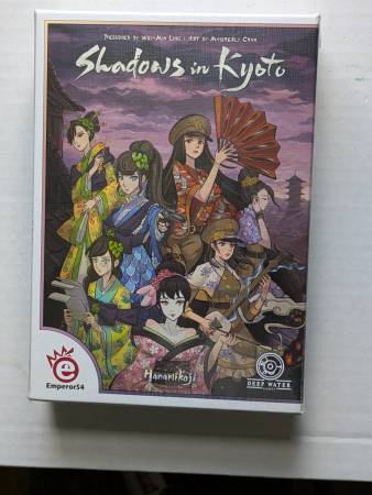 Shawdows in Kyoto Board Game 1