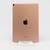 EXCELLENT - 9.7" Apple iPad Pro 1st Gen 128GB Gold *WiFi + CELLULAR* 7 thumbnail