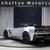 2015 CHEVROLET CORVETTE Z06 2LZ Z07 PKG CONVERTIBLE MANUAL 650HP 4 thumbnail