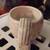 Skull coffee mug 5 thumbnail