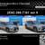 2023 Chevrolet Chevy TrailBlazer RS 1 thumbnail
