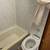 Pleasant and comfortable trailer/cottage ready to rent close to BART 7 thumbnail
