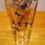 THREE Rare 1950s Wrestling Pilsner Beer Glasses 2 thumbnail