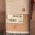 Mammut 10.2 crag classic climbing rope, 60m 1 thumbnail