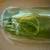 Water Bottle (plastic) with flip top lid and wrist strap — NEW!  (2 available) 4 thumbnail