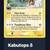3 Pokemon Cards 2 thumbnail