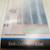 Firm Price! Brand New in a Package Vinyl Shower Curtain 4 thumbnail
