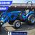 0% for 120 Months oac LS TRACTOR 7 thumbnail