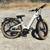 AIMA Big Sur eBike 1 thumbnail
