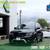 2015 Dodge Journey Crossroad 1 thumbnail