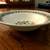 HELLO KITTY BOWL, UTENSIL HOLDER, 10" BOWL, FAUX VEGGIES, 14" PLATTER 14 thumbnail