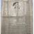 4 sheets of VINTAGE Wrapping Paper from Feb 1947 2 thumbnail