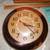 Ingraham electric clock wafer model NT-728 copper front sherry dial 2 thumbnail