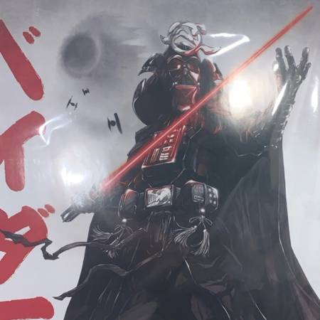 Darth Vader Poster 1