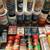 Various Kitchen Spices - 45 Bottles Cooking 3 thumbnail