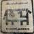 Vintage Stuart Andersons Black Angus Drink Coasters 1 thumbnail