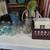 GARAGE SALE SAT-SEPT 6 114309 SCHEUER CREEK ROAD MARSHFIELD 8AM TO 5PM 6 thumbnail
