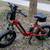 Bicycle 1 thumbnail