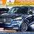 2024 Lincoln Aviator Reserve 5 thumbnail