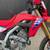 2025 Honda CRF300L ABS 11 thumbnail