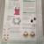Annie's Simply Beads Mystic jewelry making kit 5 thumbnail