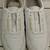 7 NEW KNAPP SAFETY SHOES 2825 WHITE SHOES 2 thumbnail