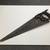Vintage Hand Saw with Bakelite Handle 1 thumbnail