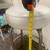 Vintage Round Bar Stool 7 thumbnail