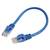 Wanted : short ethernet cables 1 thumbnail