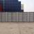 40 FT Used Shipping Container for sale 2 thumbnail