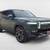 2022 Rivian R1S AWD All Wheel Drive Electric Launch Edition SUV 3 thumbnail