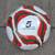 Soccer Ball No 5 1 thumbnail