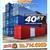 20 40 ft Cargo Container Storage Reefer Shipping Shed Sheds Containers 10 thumbnail