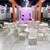 Banquet Hall Venue Lounge Community Center w/ Stage 9 thumbnail
