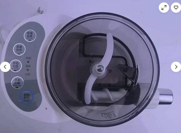 Electric Noodle Maker --JYN-L10 九阳面条机 1