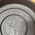 Vintage Rare Griswold Skillet #6 with Lid 5 thumbnail