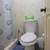 Priced to sell!! 2 bedroom 2 bath with Den (Site # 1367) 10 thumbnail