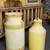 Two Vintage Milk Jug & Dairy Rustic Creamer Cans 1 thumbnail