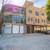 Multi Use Commercial Building. $2,200,000 1 thumbnail