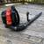 ECHO Leaf Blower 4 thumbnail