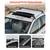 Roof Rack Cross Bars, Universal Fit for Naked Roofs 2 thumbnail
