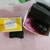 New Edmunds Vision Lens LEC CFF35-F8 in the box 4 thumbnail